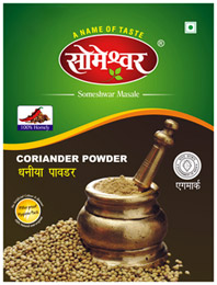 coriander powder