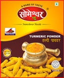 turmeric powder