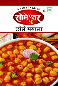 chole masala