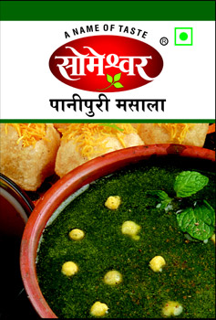 panipuri masala